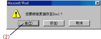 ܬO_sɹܤ